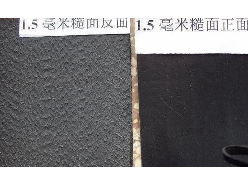 糙面HDPE91香蕉视频色版